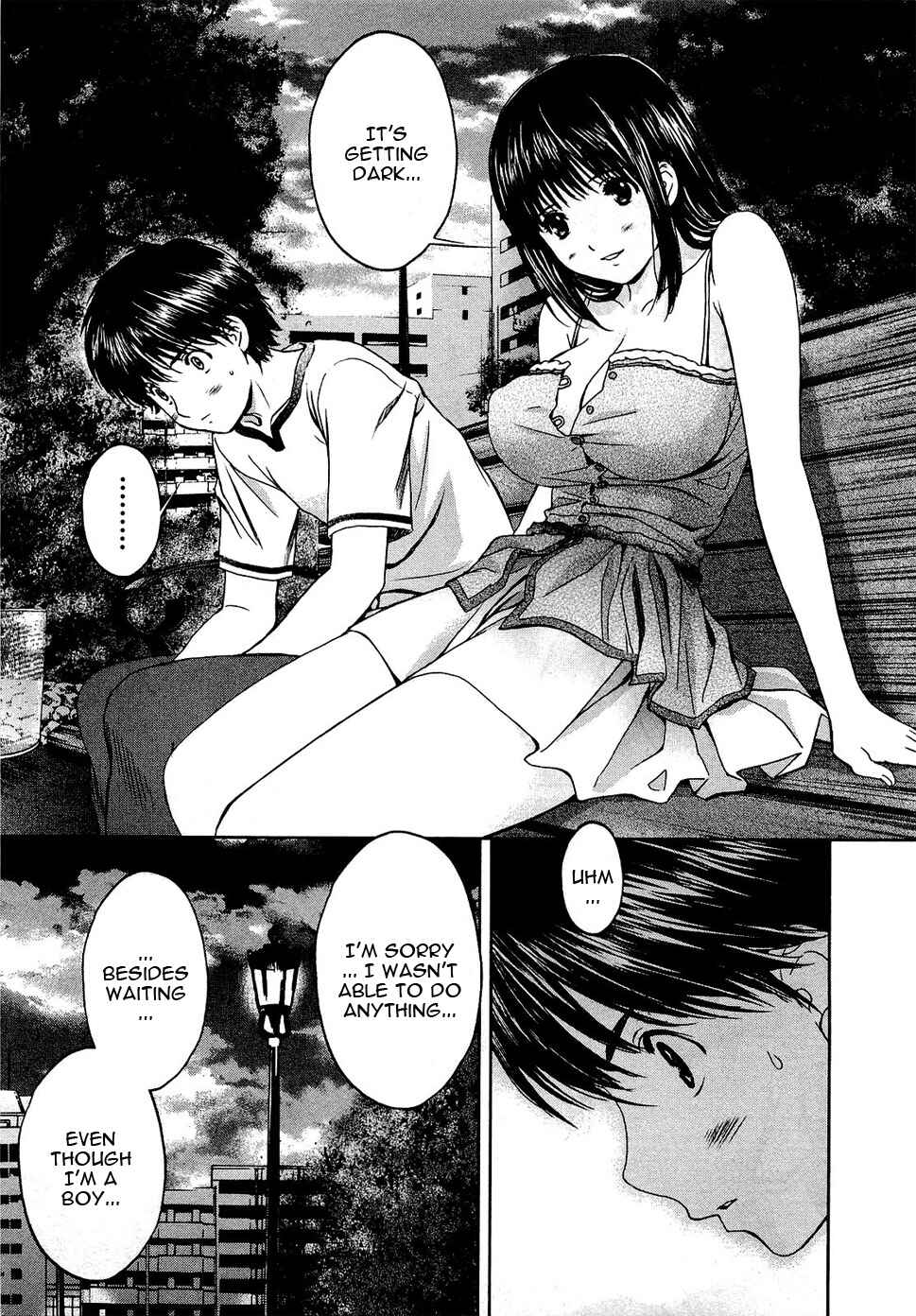 Page 12 Chapter 54 Baka to Boin