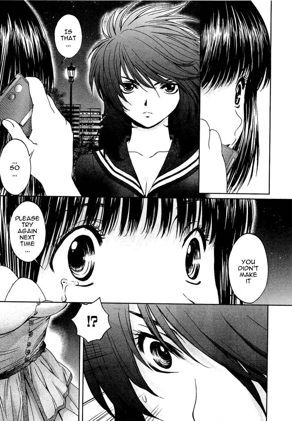 Page 22 Chapter 54 Baka to Boin