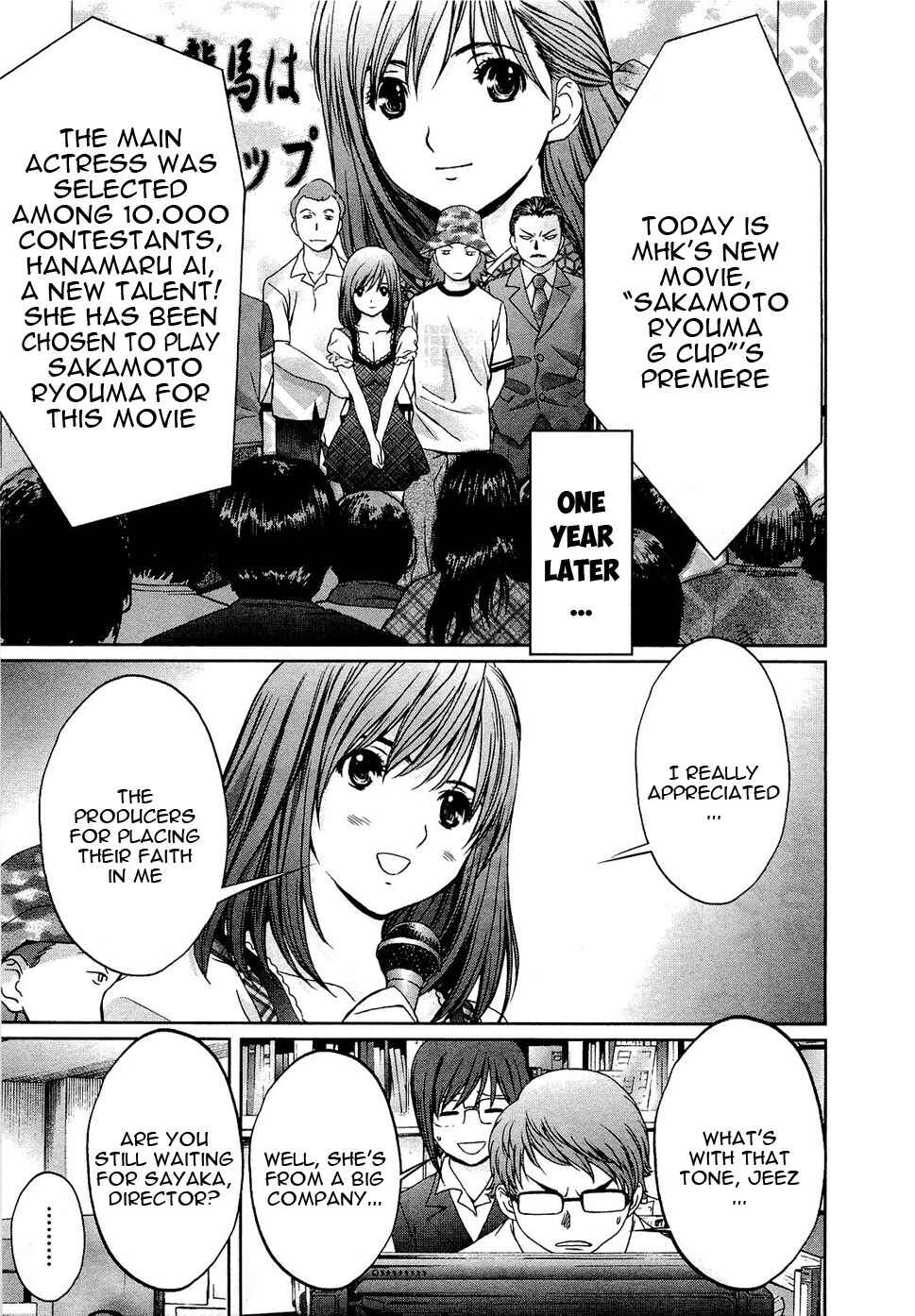 Page 34 Chapter 54 Baka to Boin