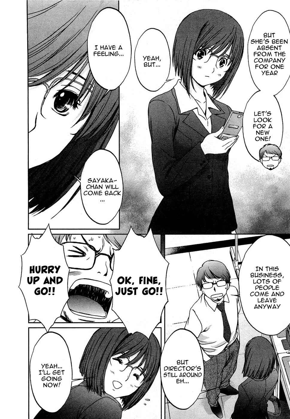 Page 35 Chapter 54 Baka to Boin
