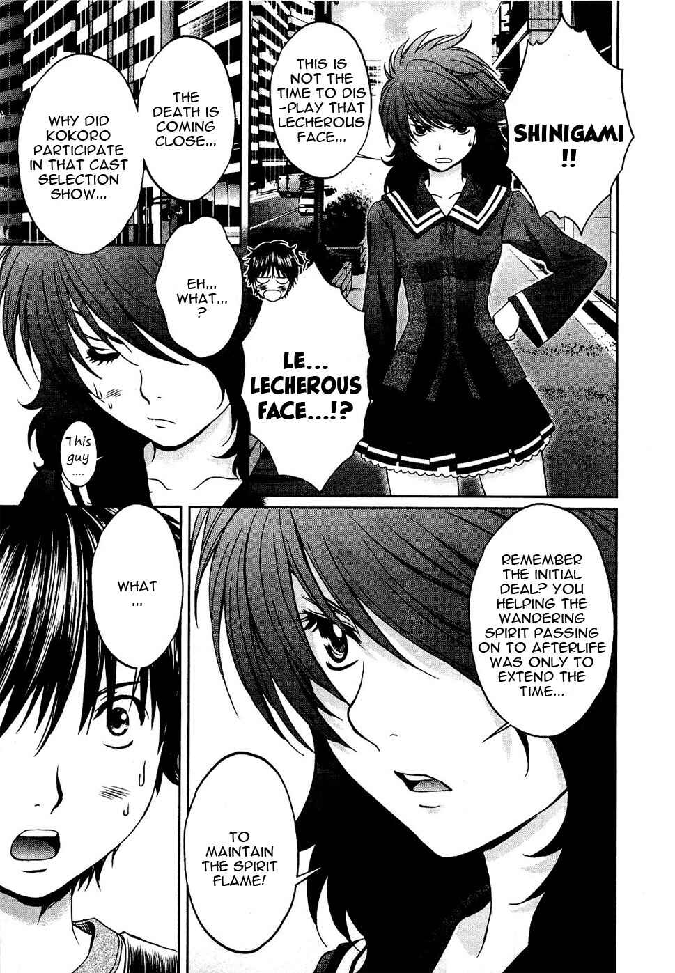 Page 6 Chapter 54 Baka to Boin