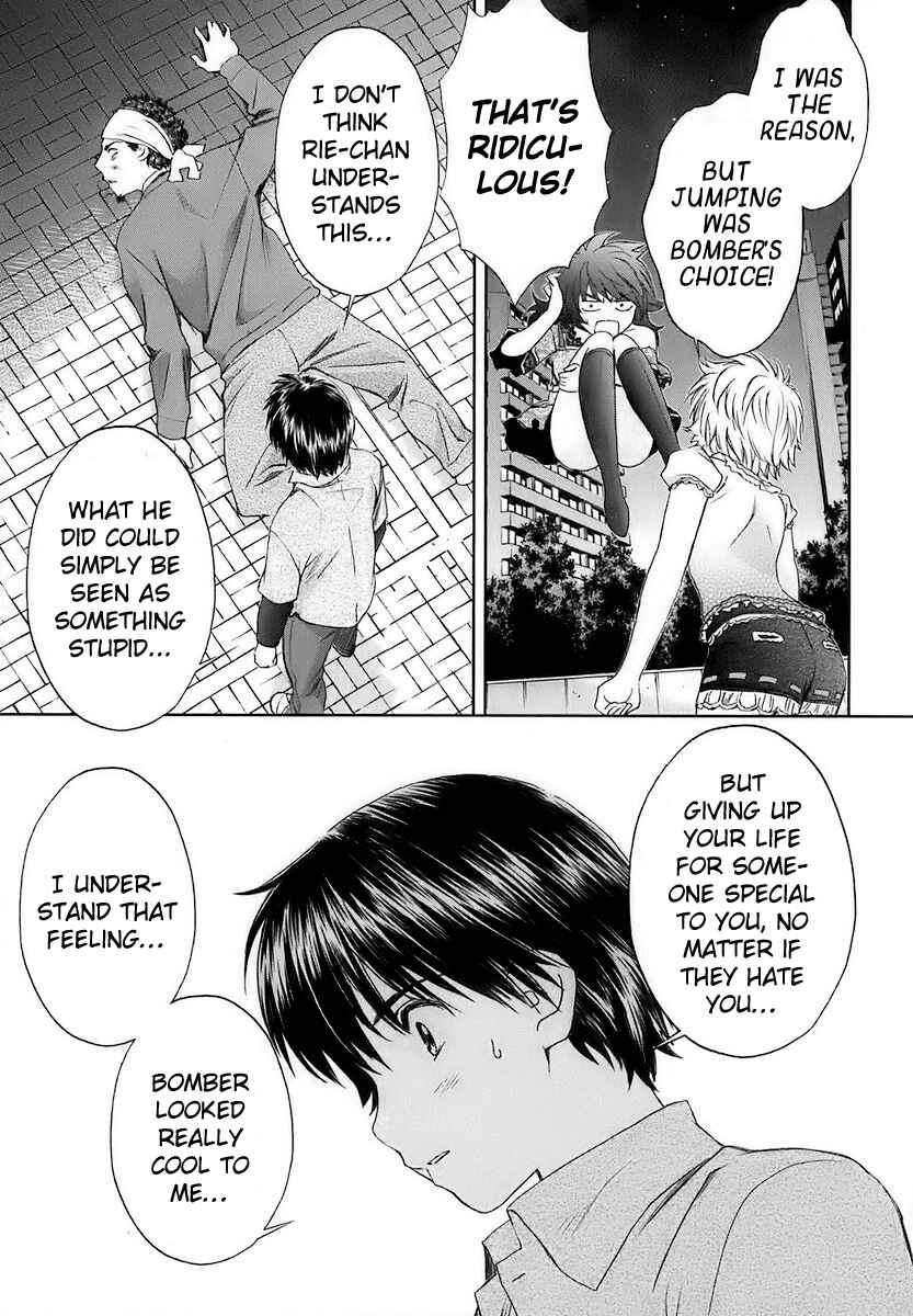 Page 14 Chapter 18 Baka to Boin