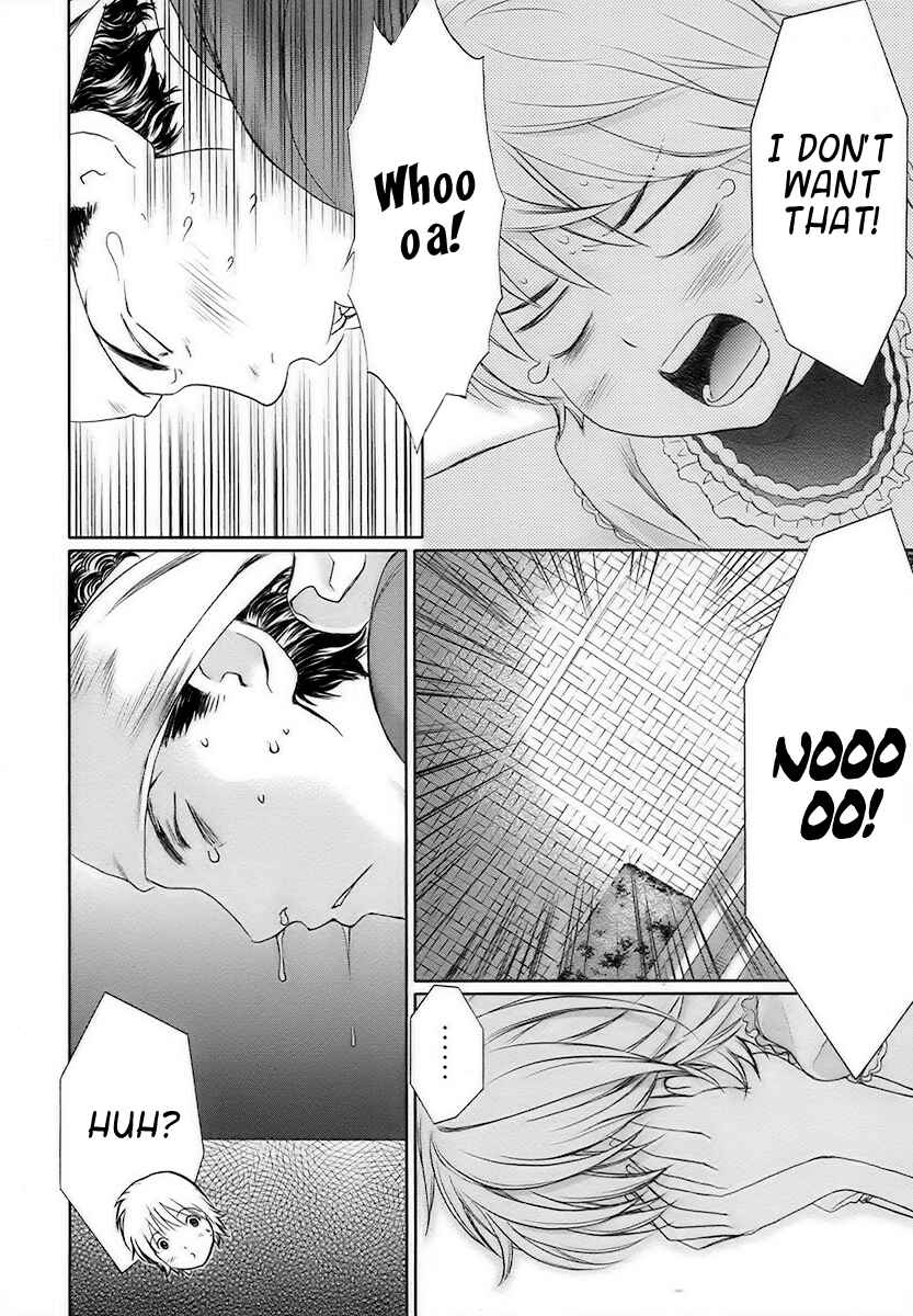 Page 9 Chapter 18 Baka to Boin