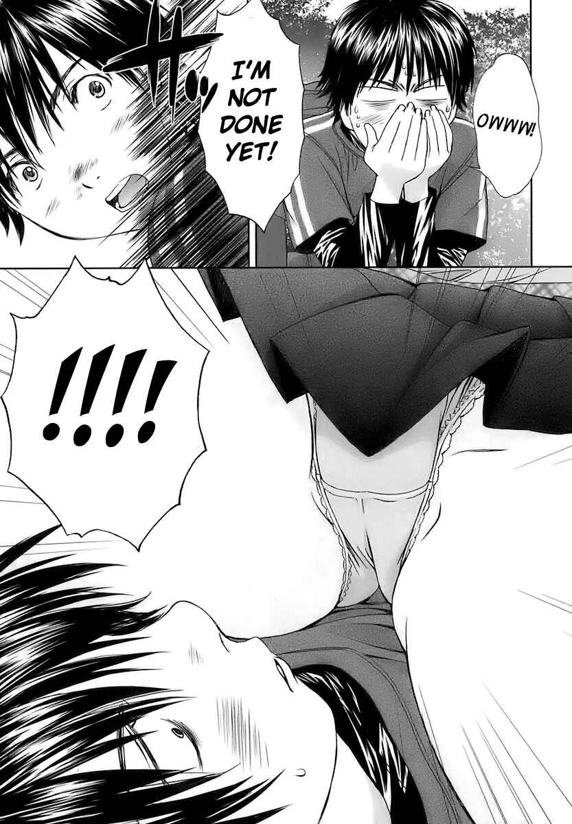 Page 3 Chapter 21 Baka to Boin