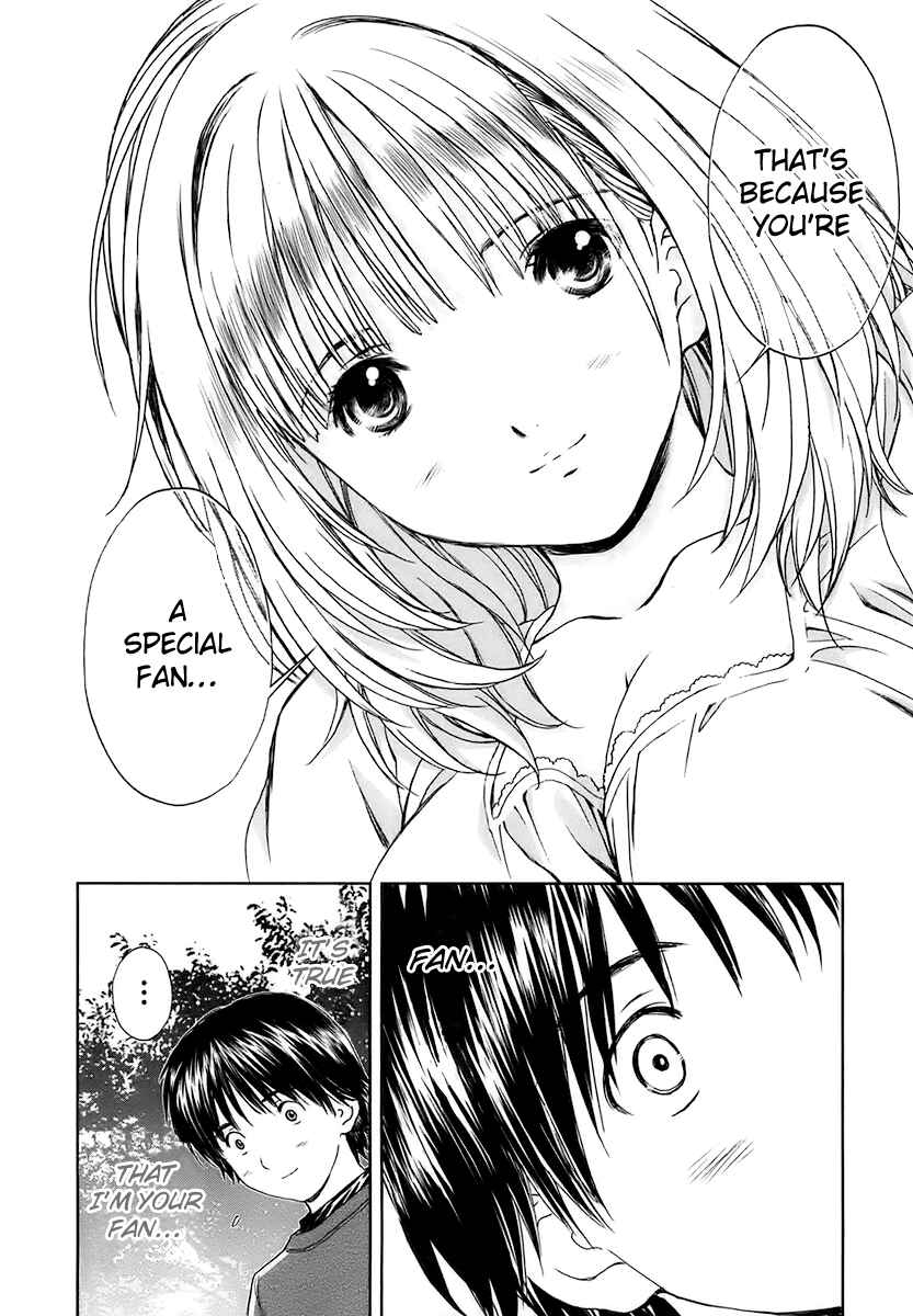 Page 6 Chapter 21 Baka to Boin