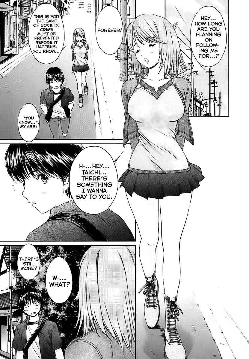 Page 5 Chapter 28 Baka to Boin