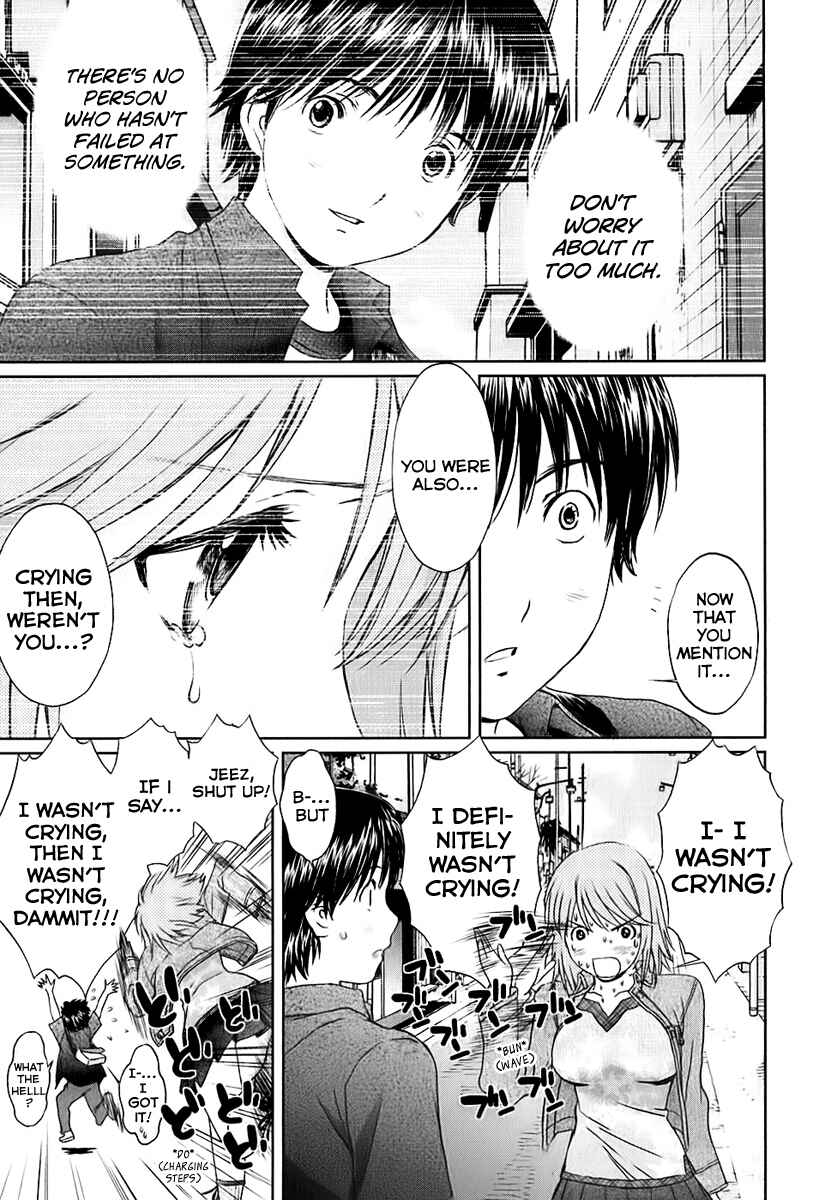 Page 7 Chapter 28 Baka to Boin