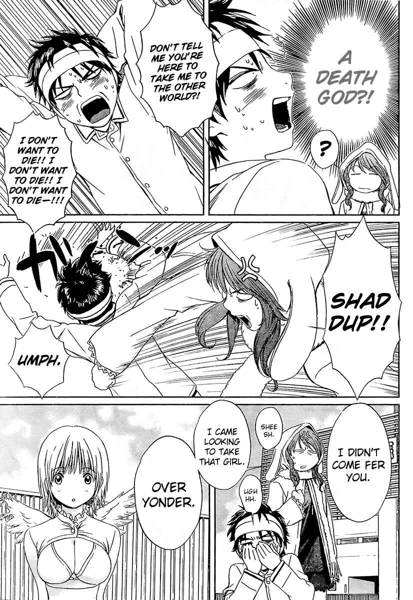 Page 38 Chapter 1 Baka to Boin