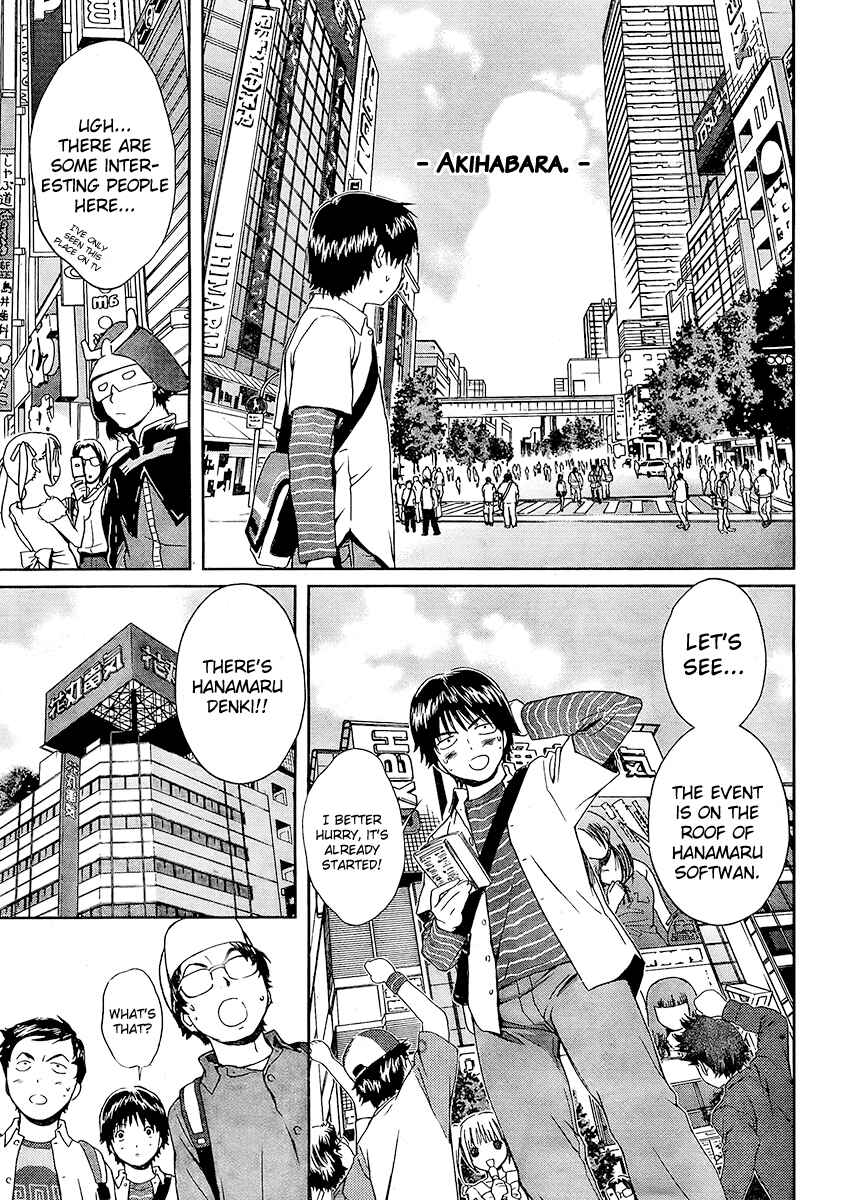 Page 9 Chapter 1 Baka to Boin