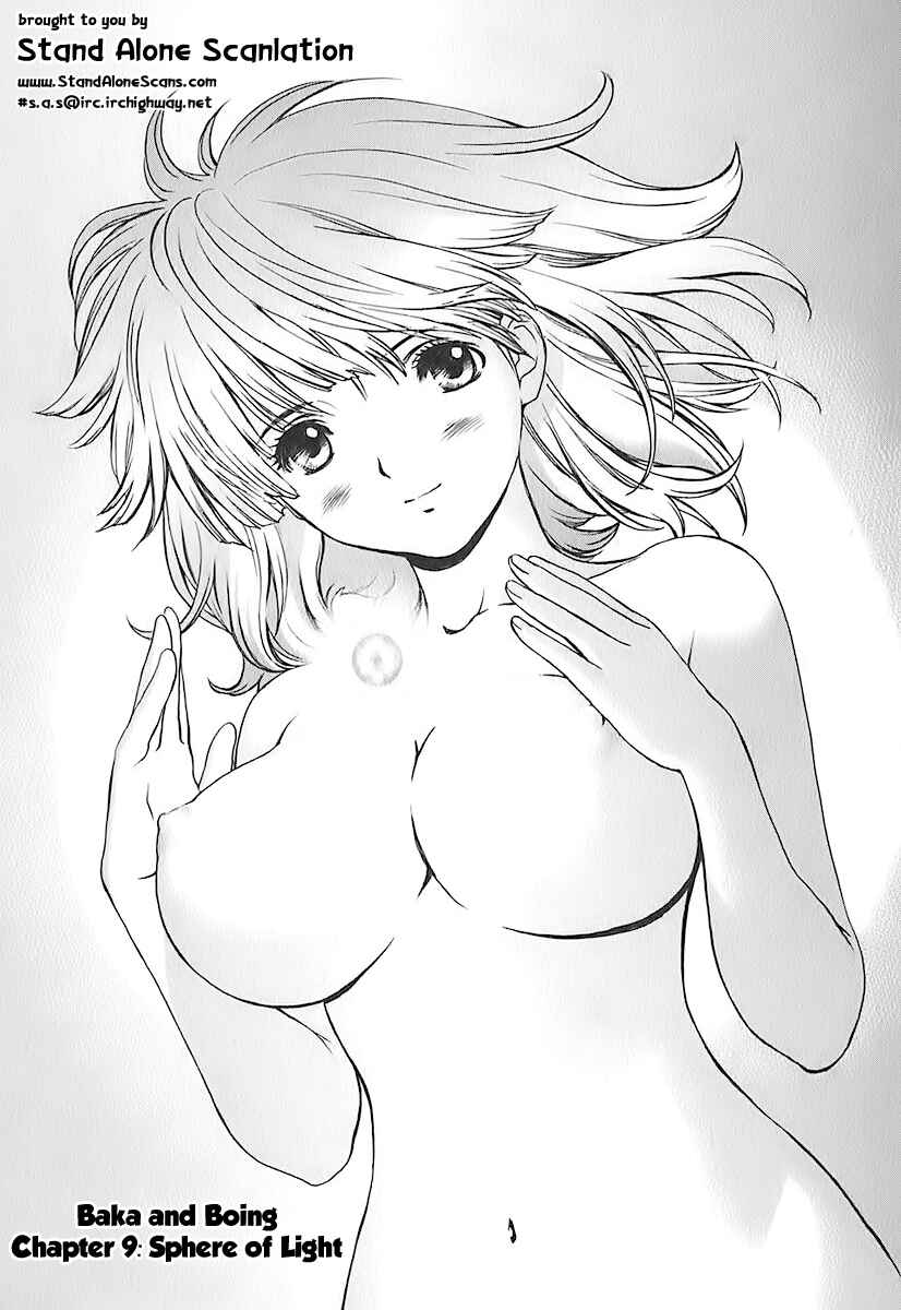 Page 1 Chapter 9 Baka to Boin