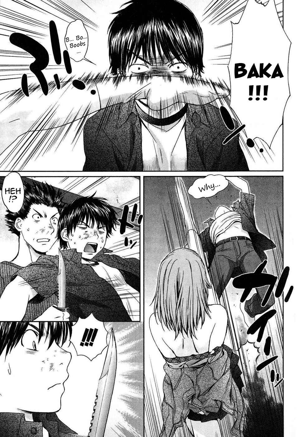 Page 12 Chapter 36 Baka to Boin