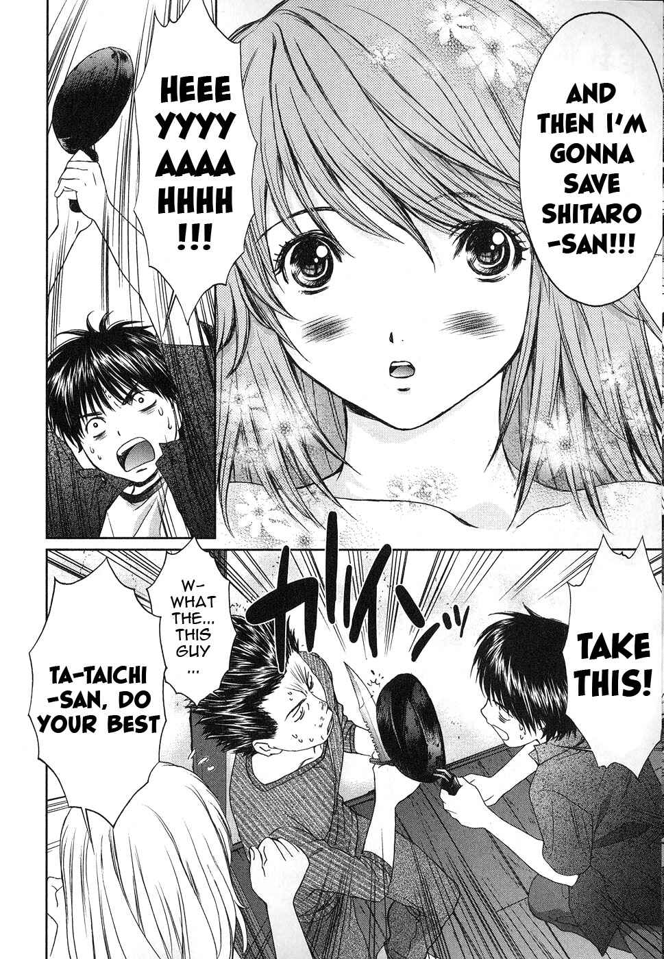 Page 9 Chapter 36 Baka to Boin