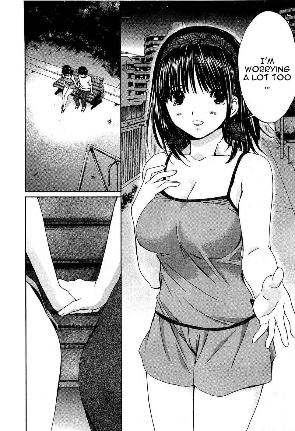 Page 13 Chapter 47 Baka to Boin