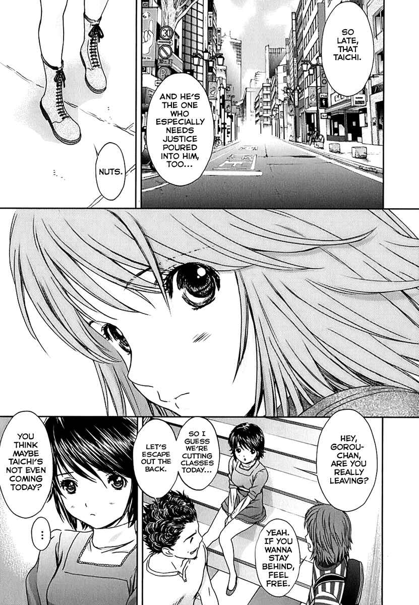 Page 10 Chapter 30 Baka to Boin