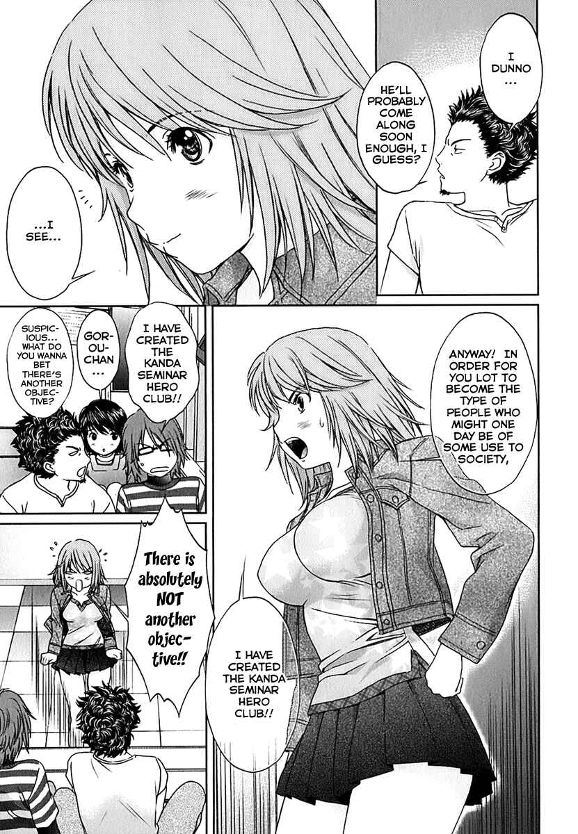 Page 9 Chapter 30 Baka to Boin