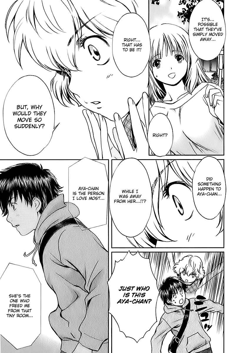 Page 9 Chapter 7 Baka to Boin