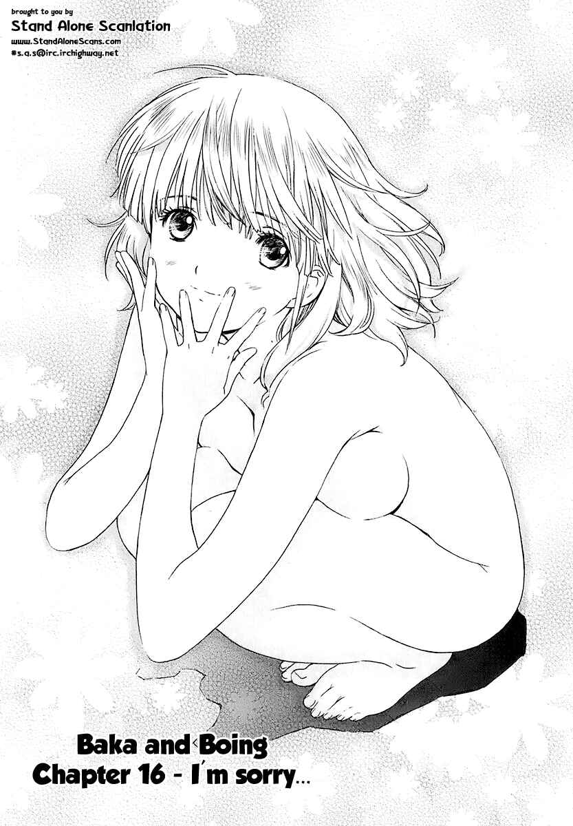 Page 1 Chapter 16 Baka to Boin