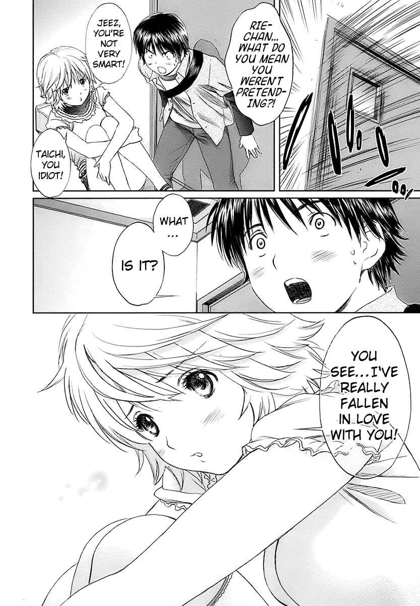 Page 4 Chapter 16 Baka to Boin