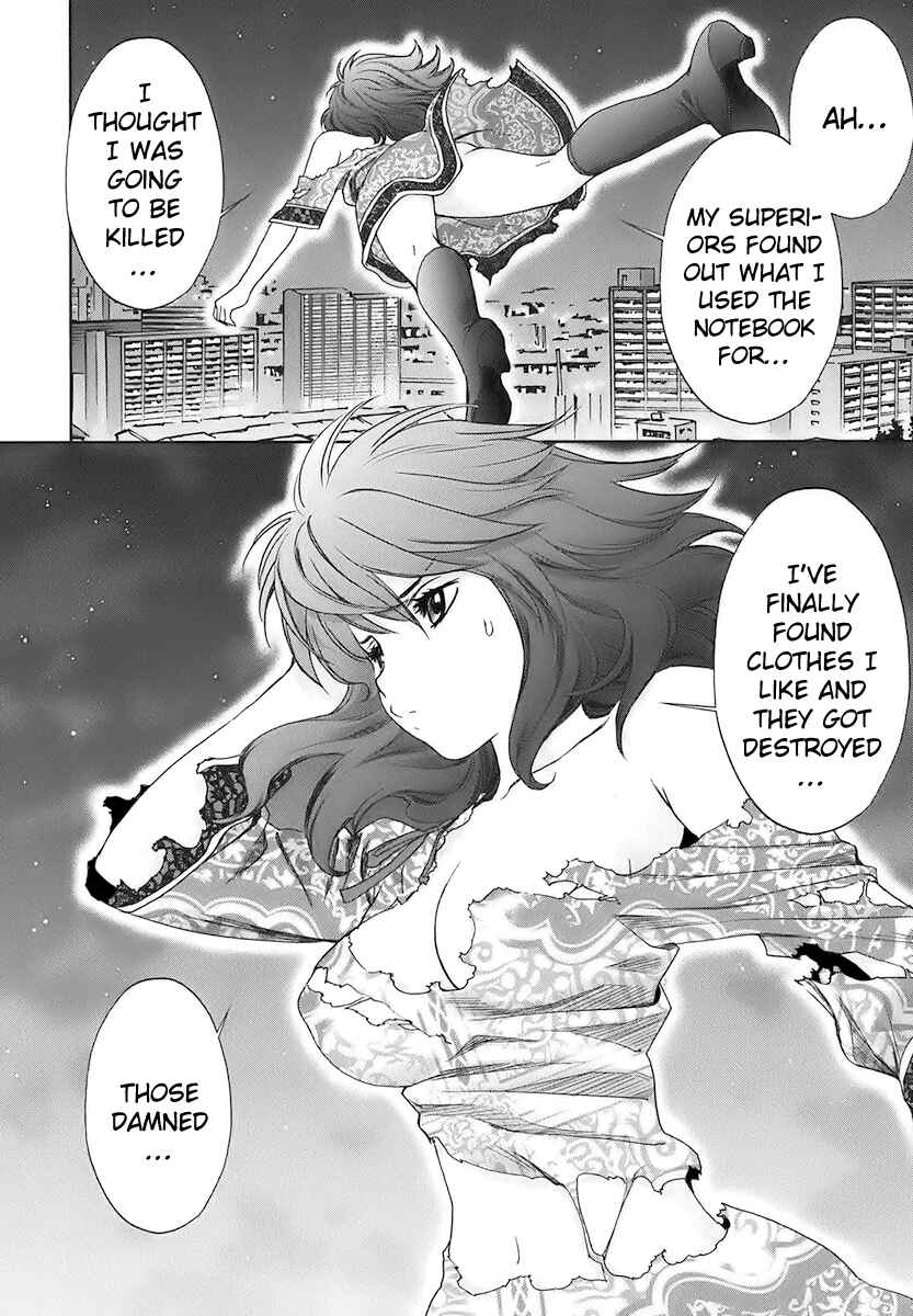 Page 8 Chapter 16 Baka to Boin