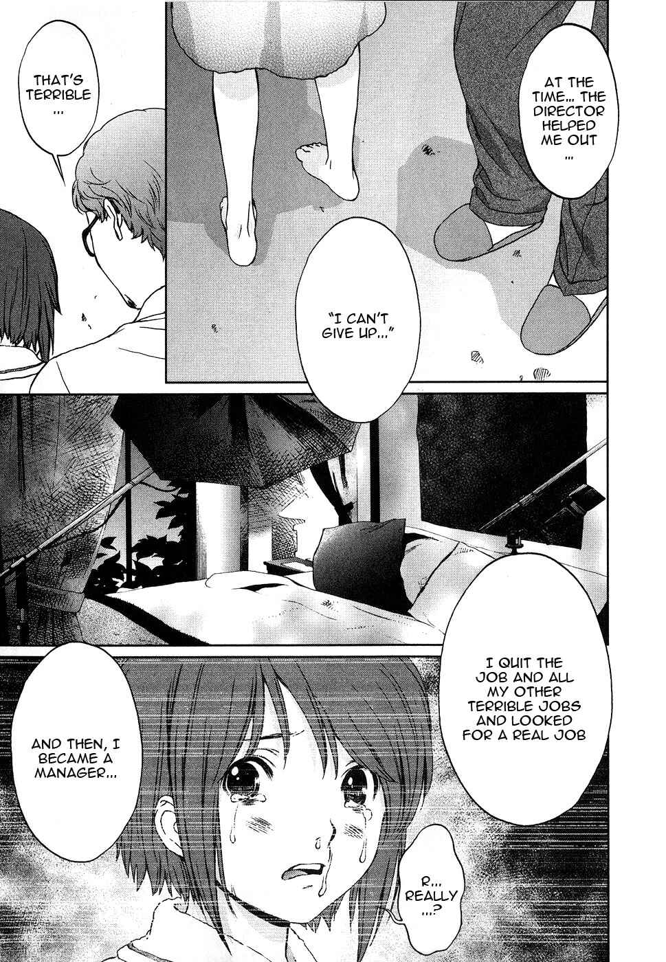 Page 14 Chapter 46 Baka to Boin