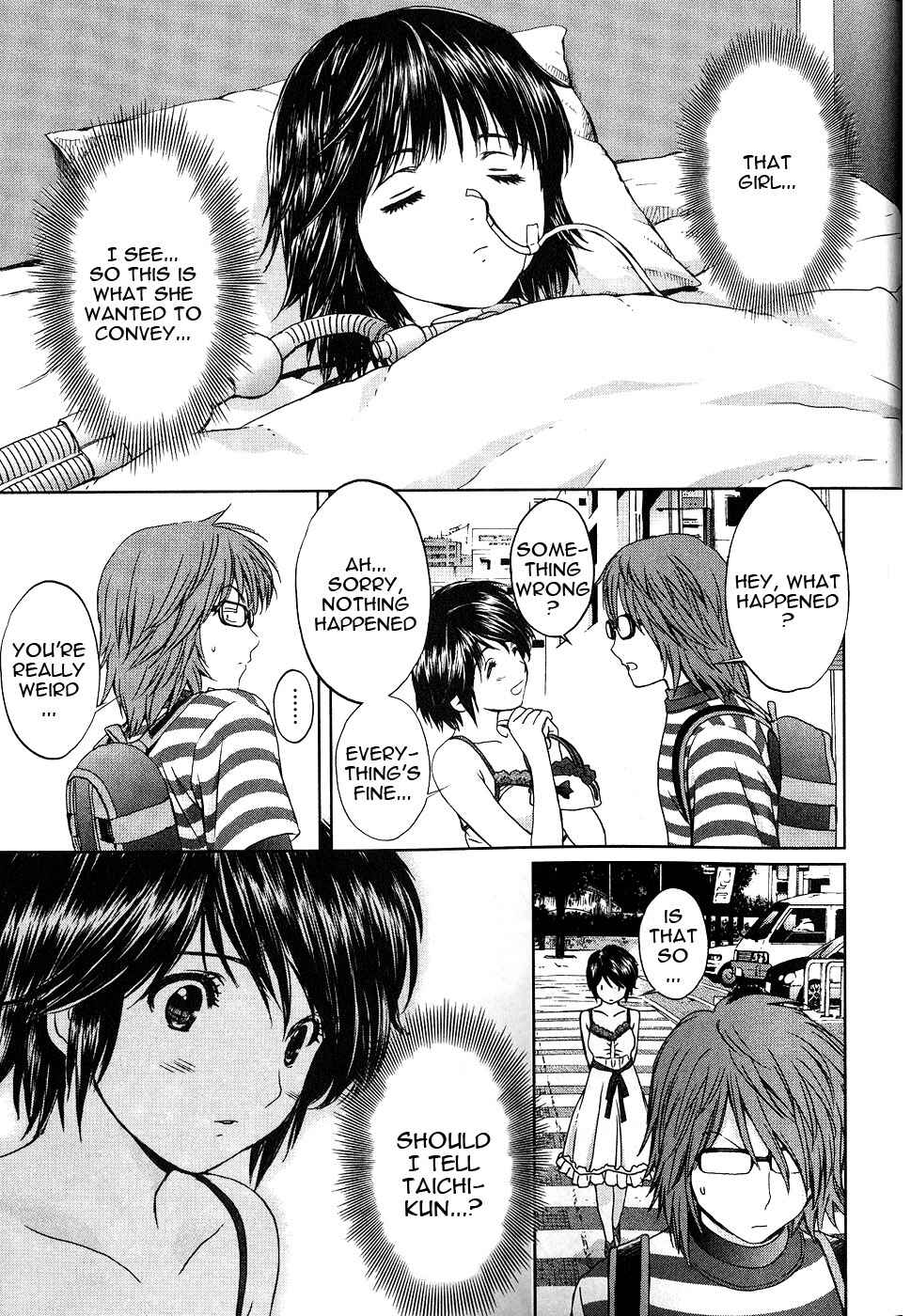 Page 4 Chapter 46 Baka to Boin