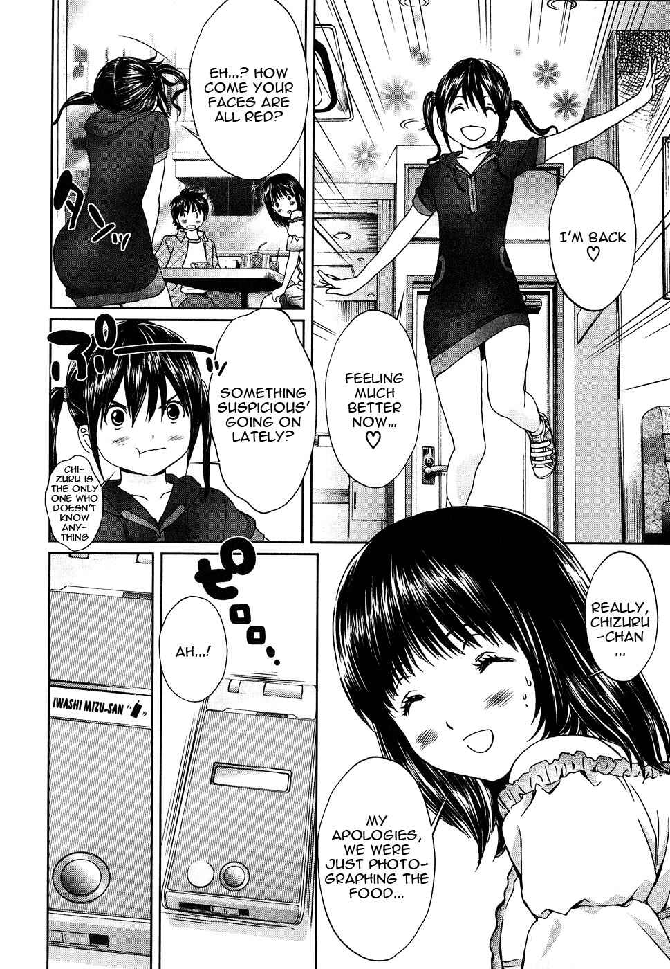 Page 9 Chapter 46 Baka to Boin