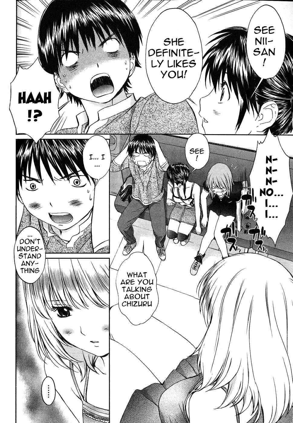 Page 15 Chapter 39 Baka to Boin