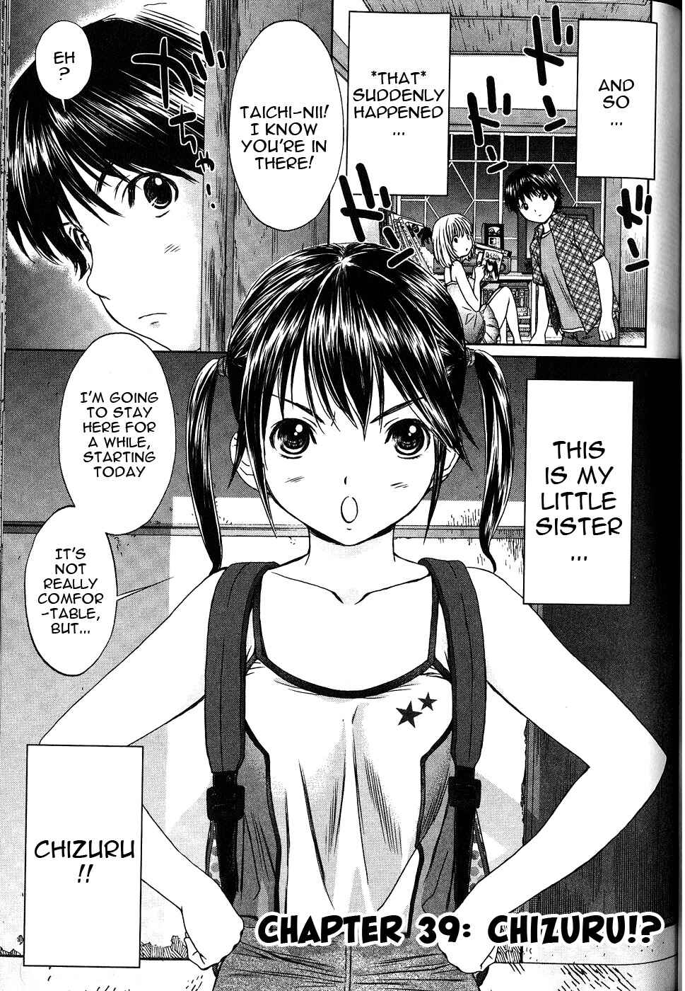 Page 2 Chapter 39 Baka to Boin