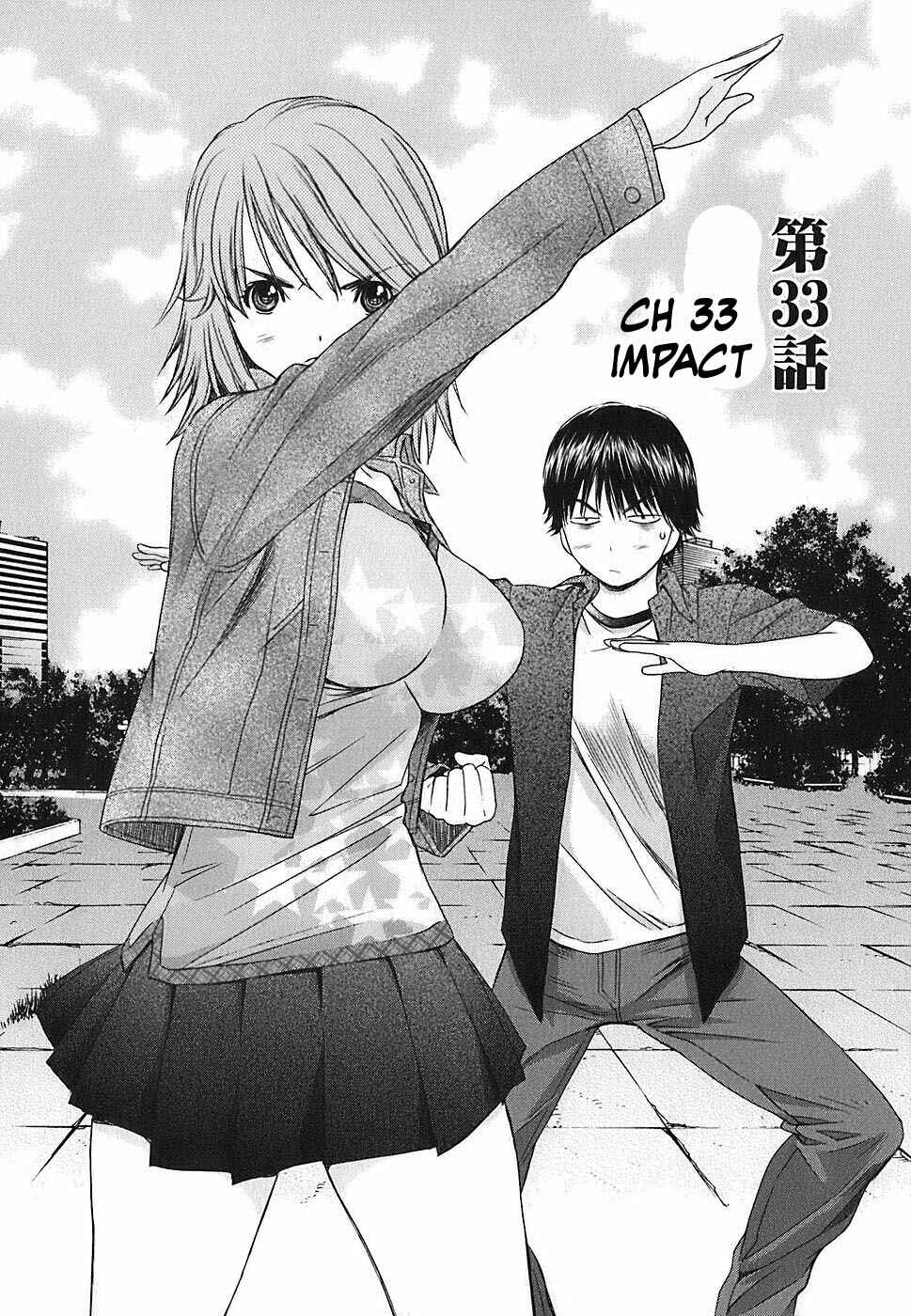 Page 3 Chapter 33 Baka to Boin