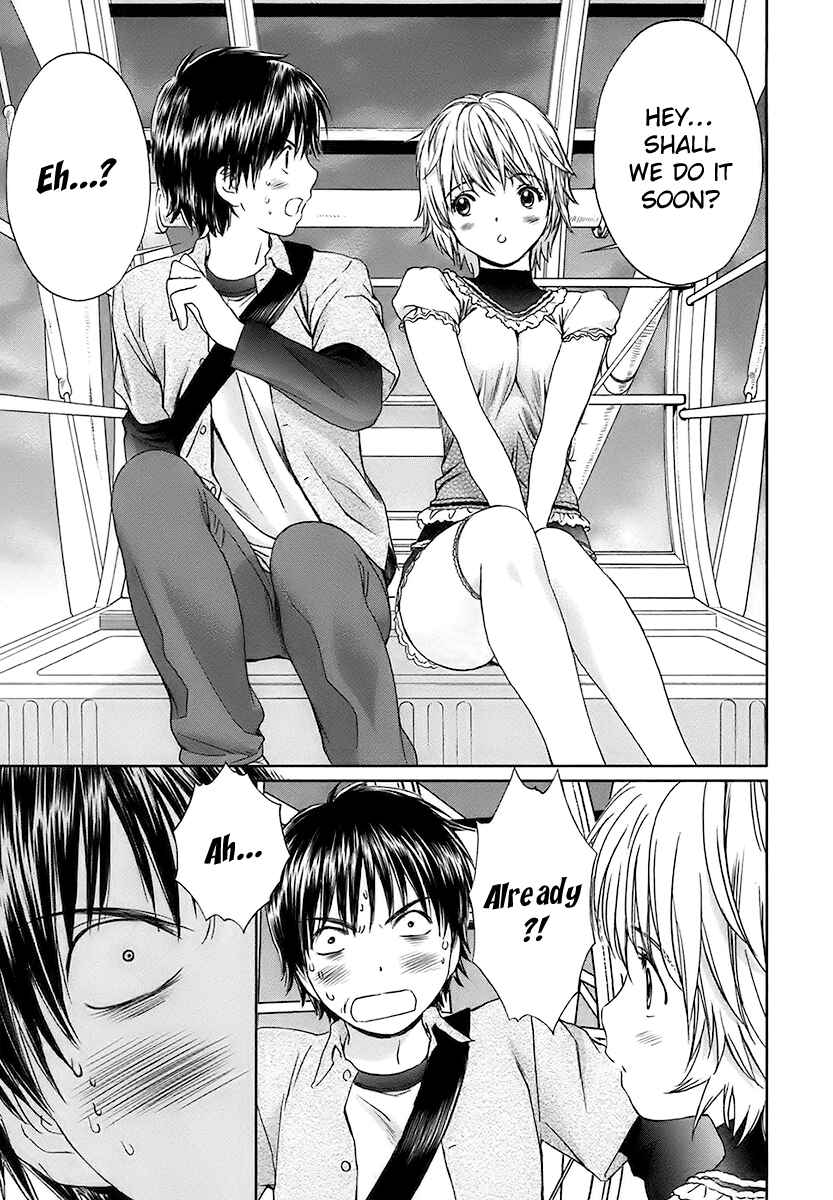 Page 14 Chapter 13 Baka to Boin