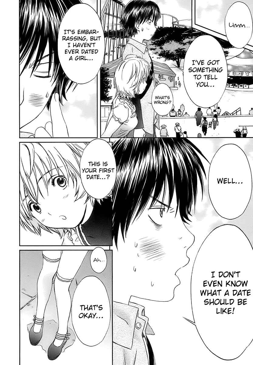 Page 5 Chapter 13 Baka to Boin