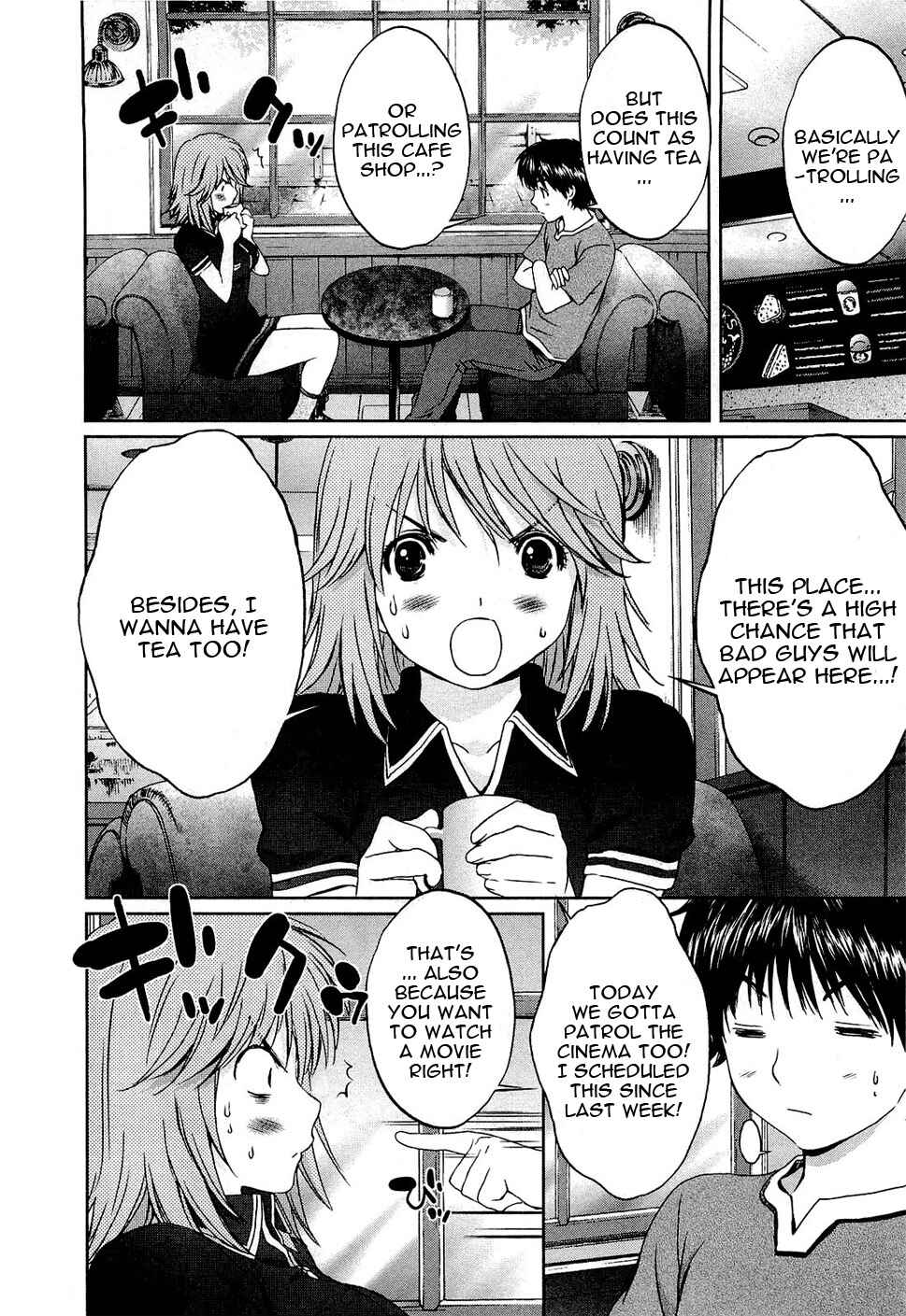 Page 11 Chapter 48 Baka to Boin