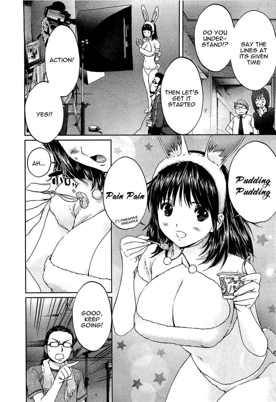 Page 13 Chapter 48 Baka to Boin