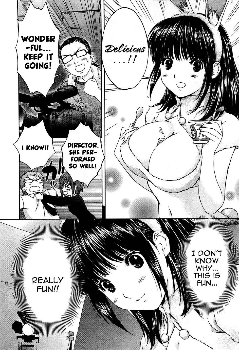 Page 15 Chapter 48 Baka to Boin