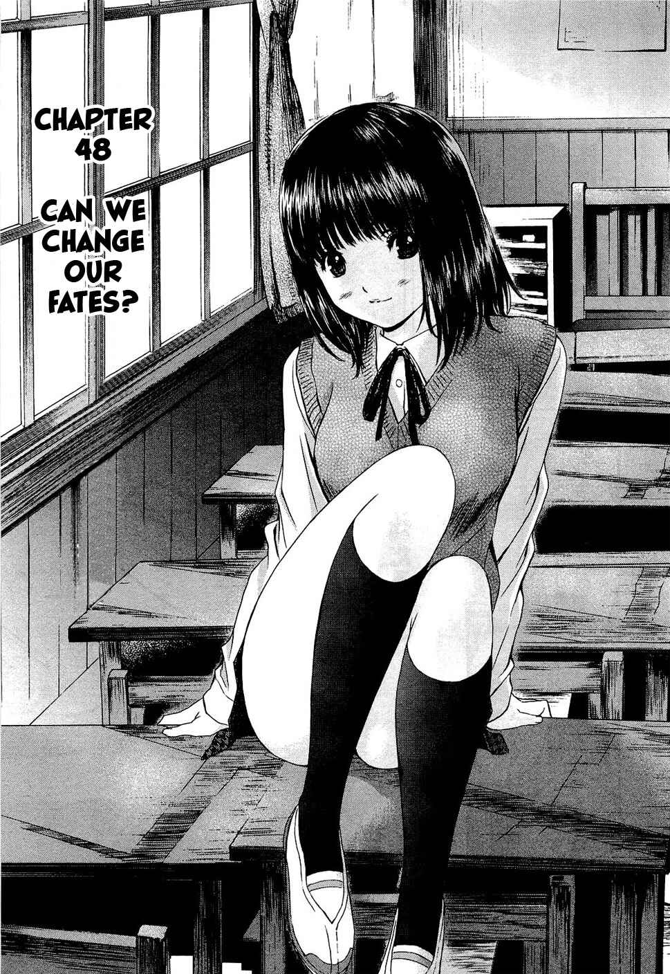 Page 2 Chapter 48 Baka to Boin