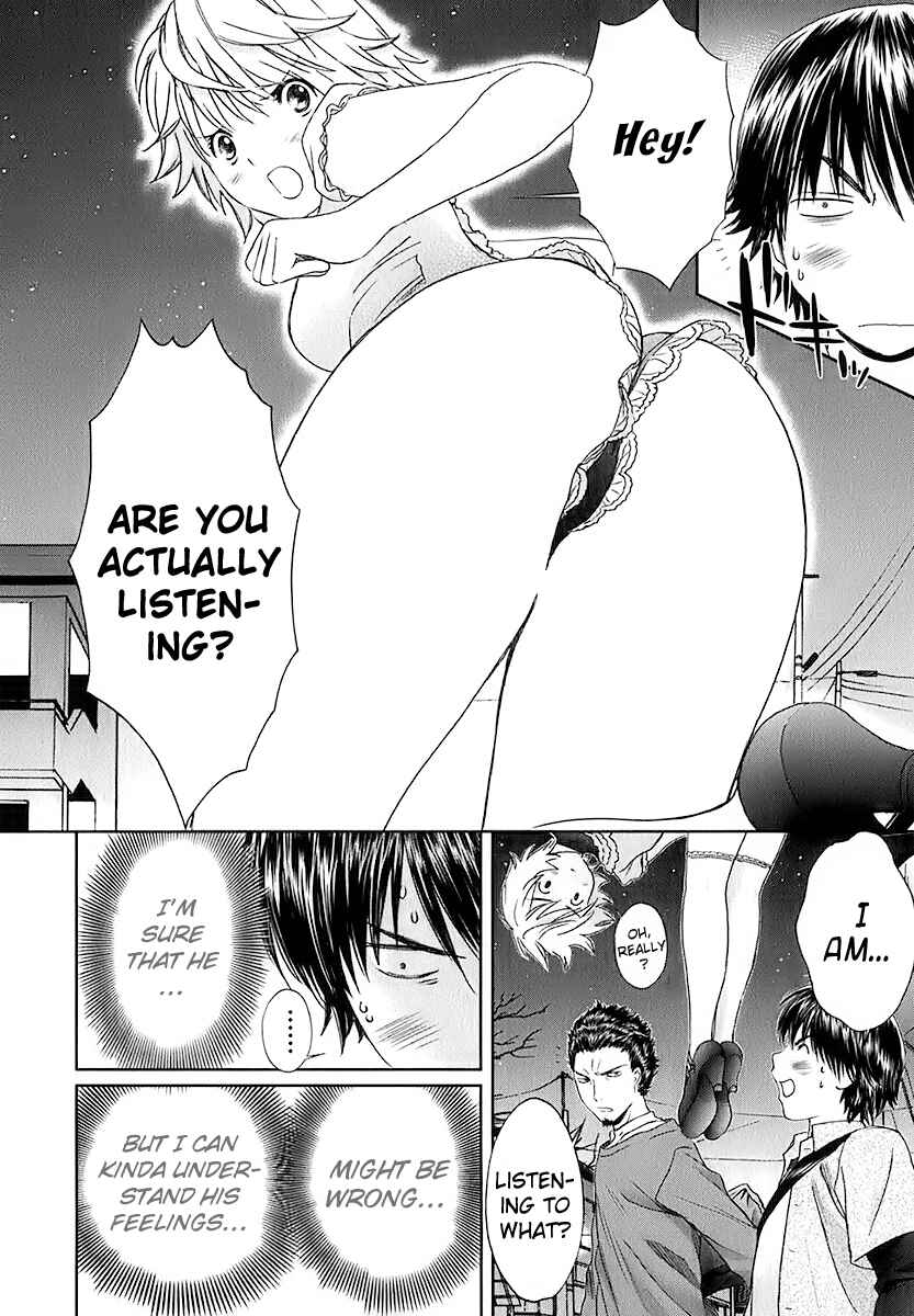 Page 4 Chapter 15 Baka to Boin