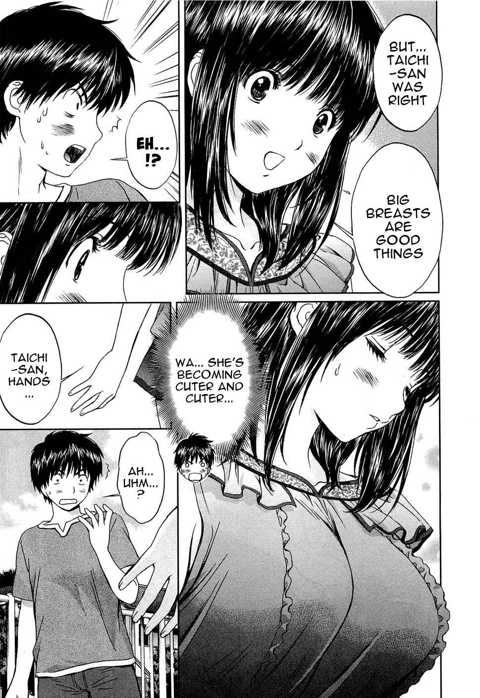 Page 11 Chapter 49 Baka to Boin