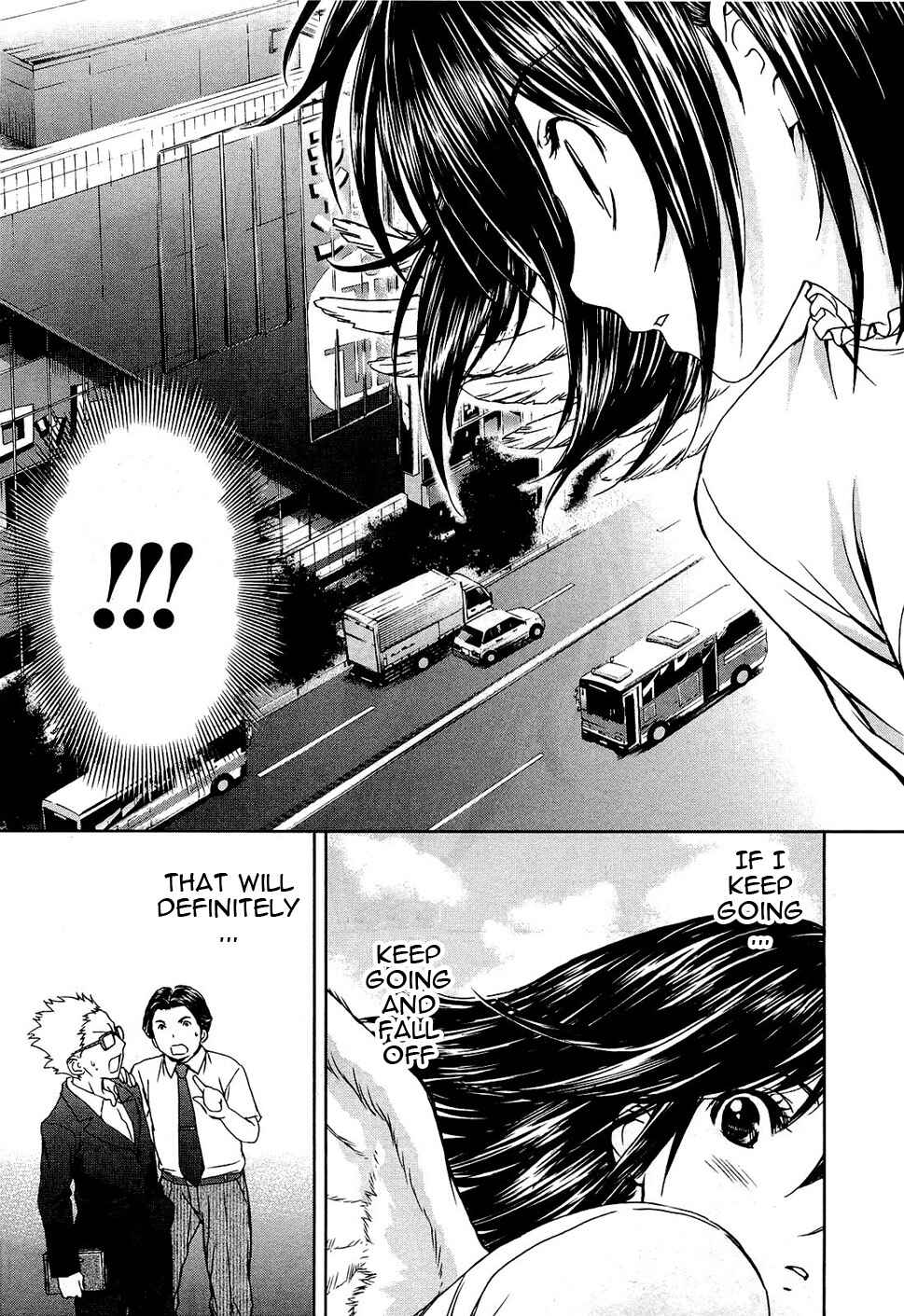 Page 23 Chapter 49 Baka to Boin