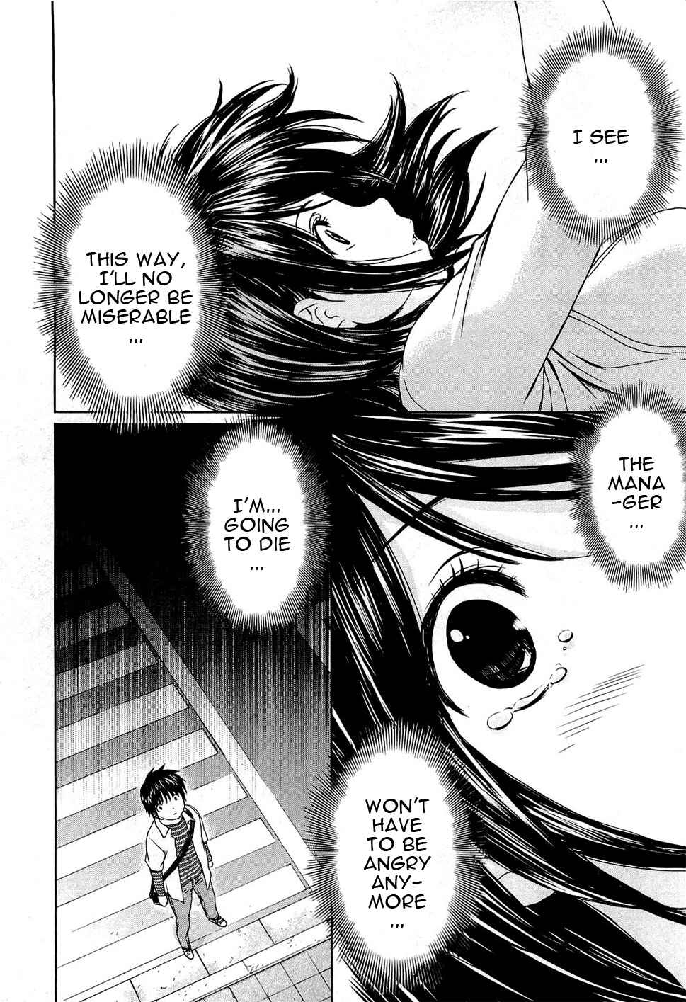 Page 26 Chapter 49 Baka to Boin