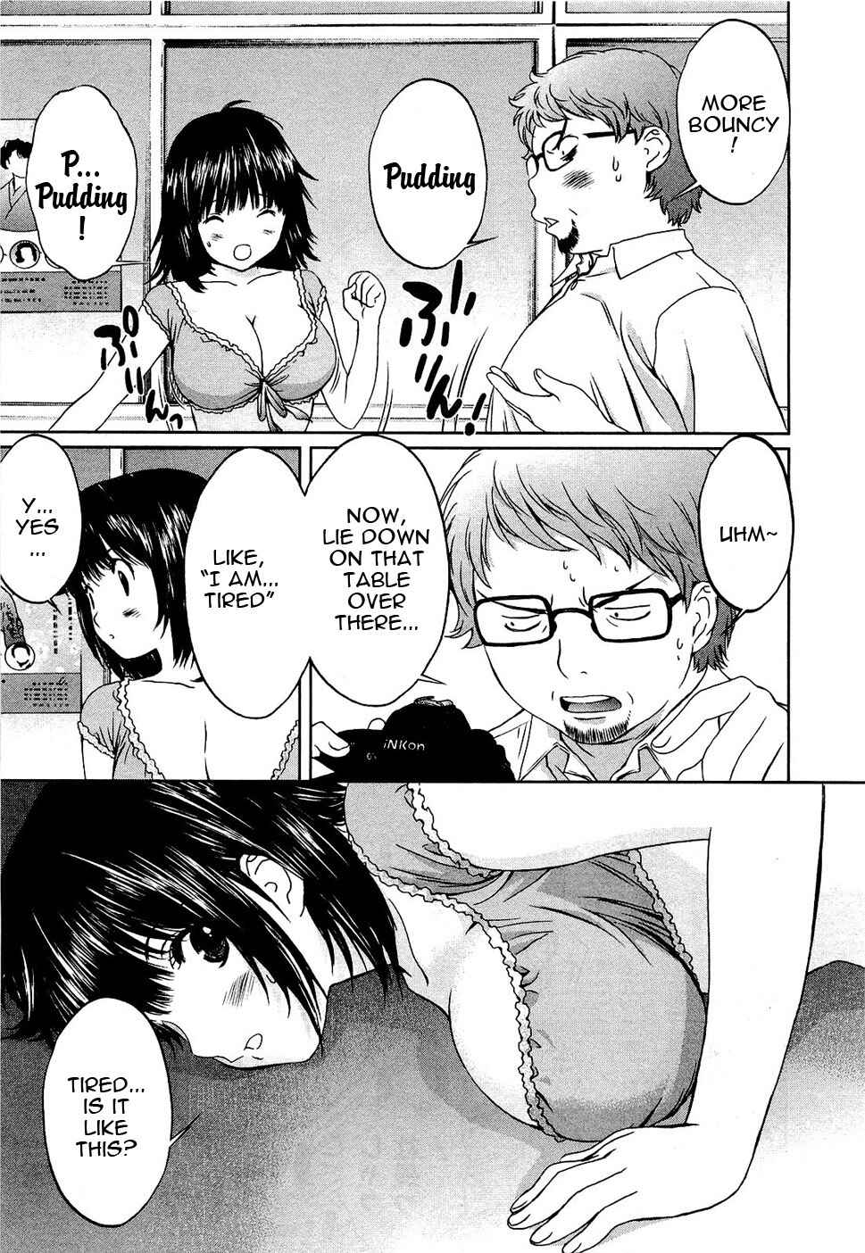 Page 29 Chapter 49 Baka to Boin