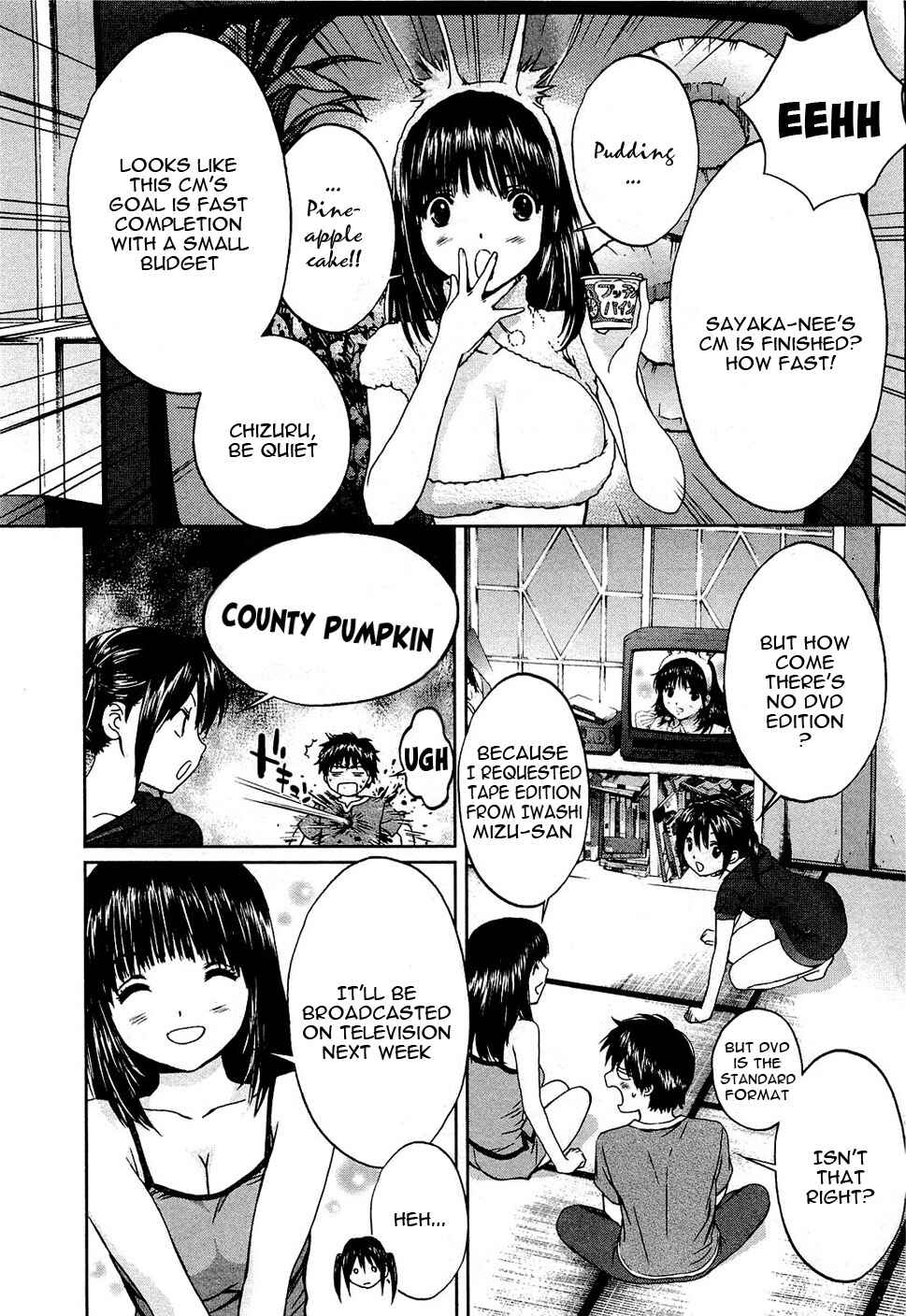 Page 4 Chapter 49 Baka to Boin