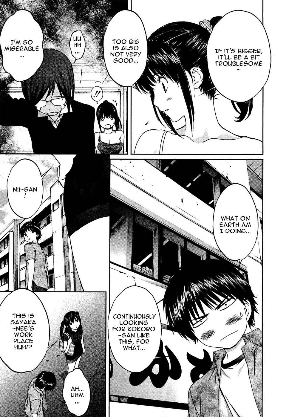 Page 12 Chapter 52 Baka to Boin