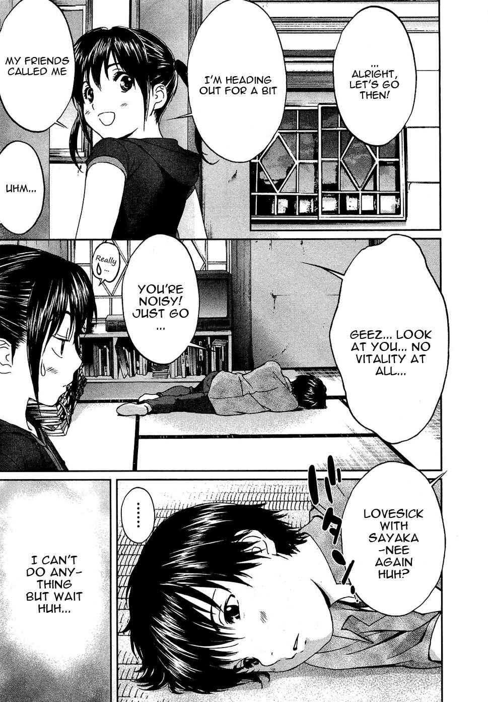 Page 16 Chapter 52 Baka to Boin
