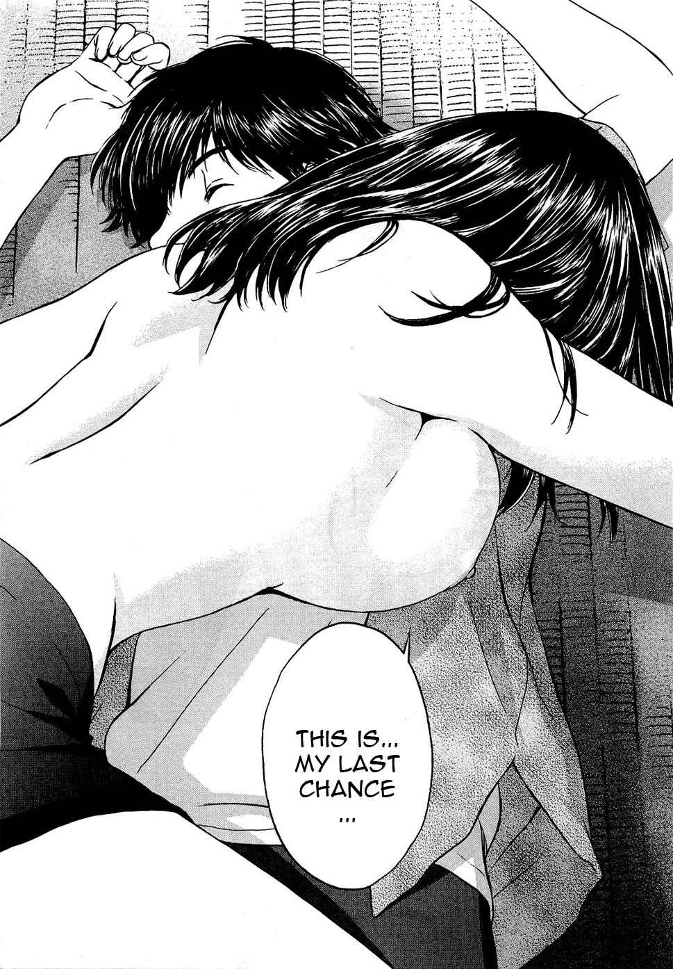 Page 20 Chapter 52 Baka to Boin