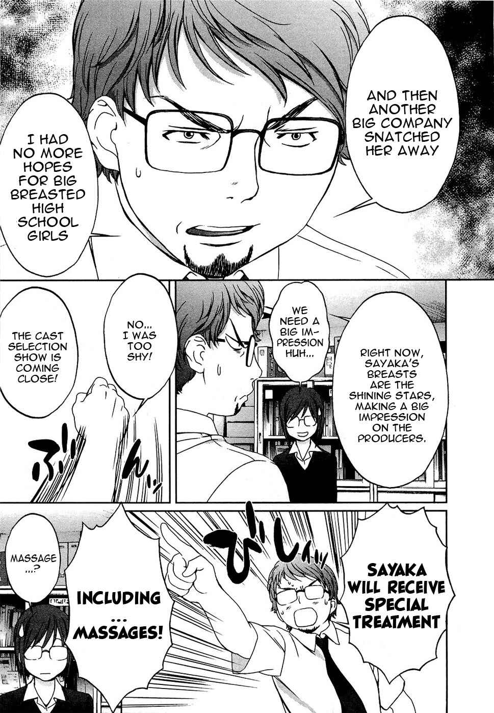 Page 4 Chapter 52 Baka to Boin