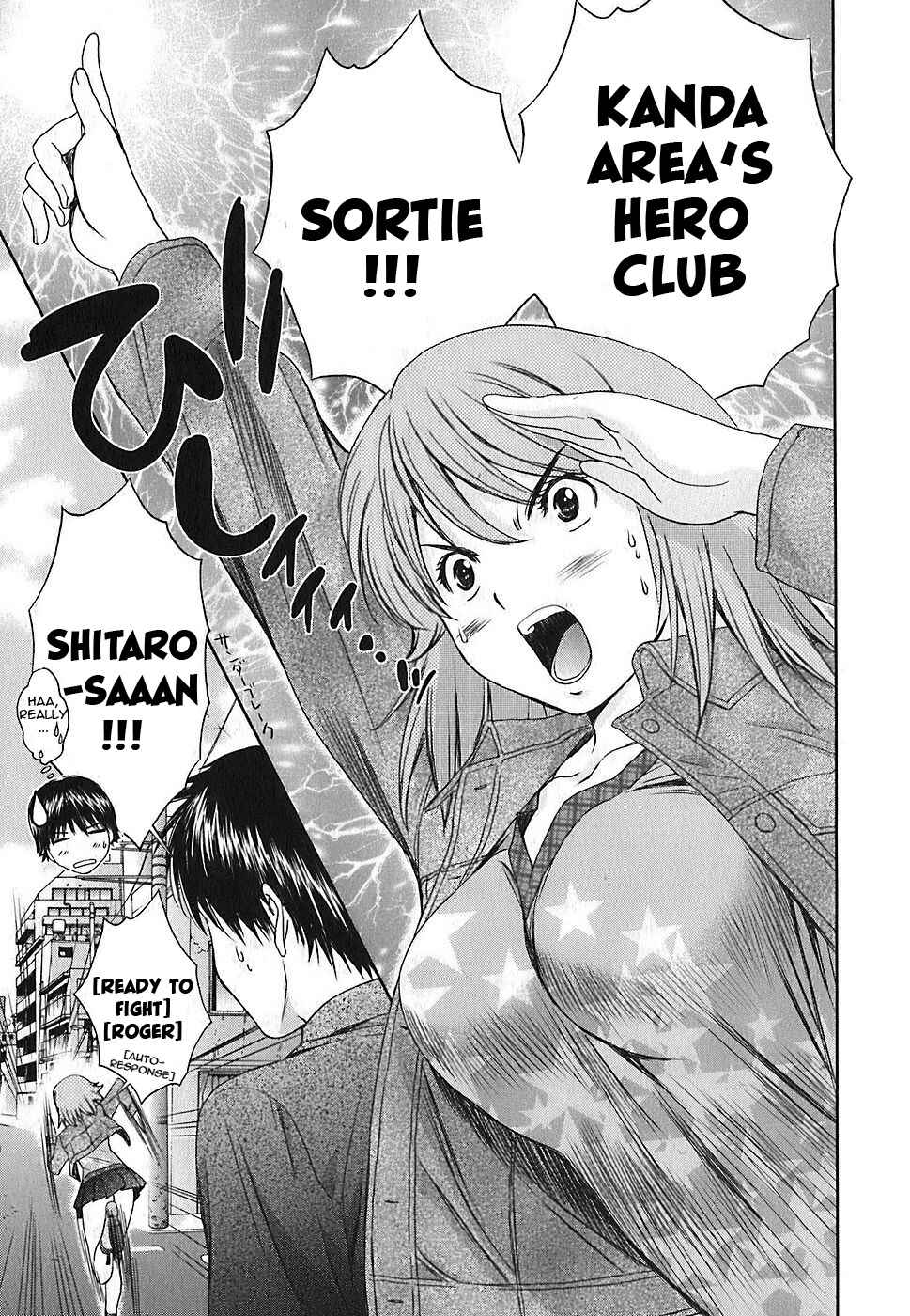 Page 10 Chapter 34 Baka to Boin