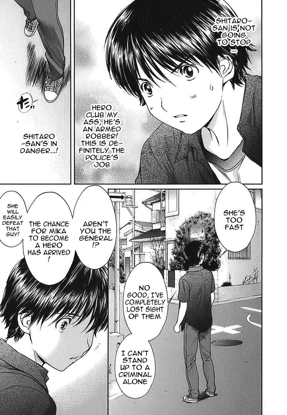 Page 12 Chapter 34 Baka to Boin