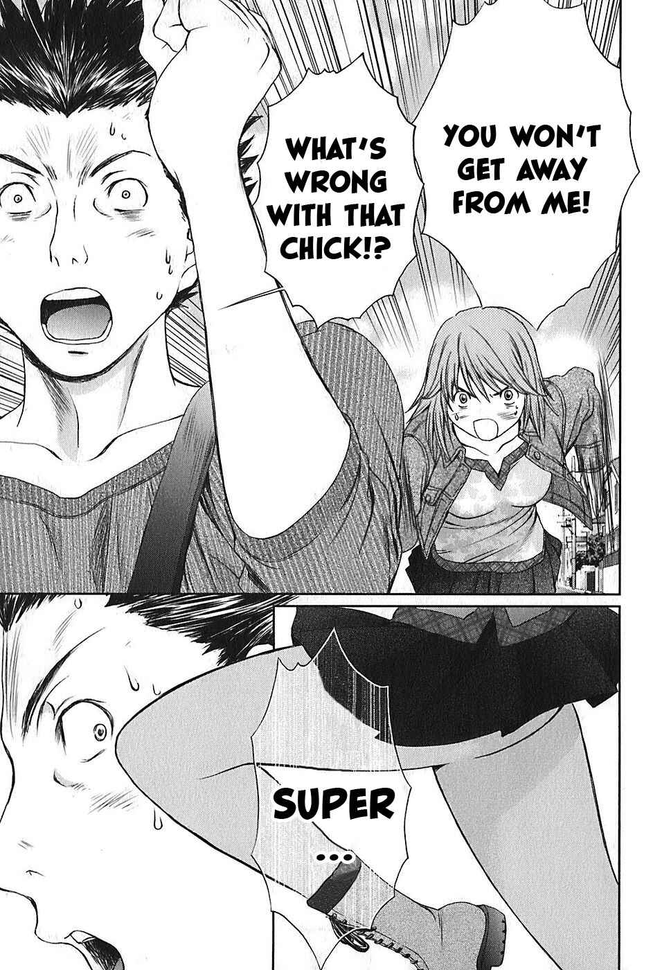 Page 16 Chapter 34 Baka to Boin
