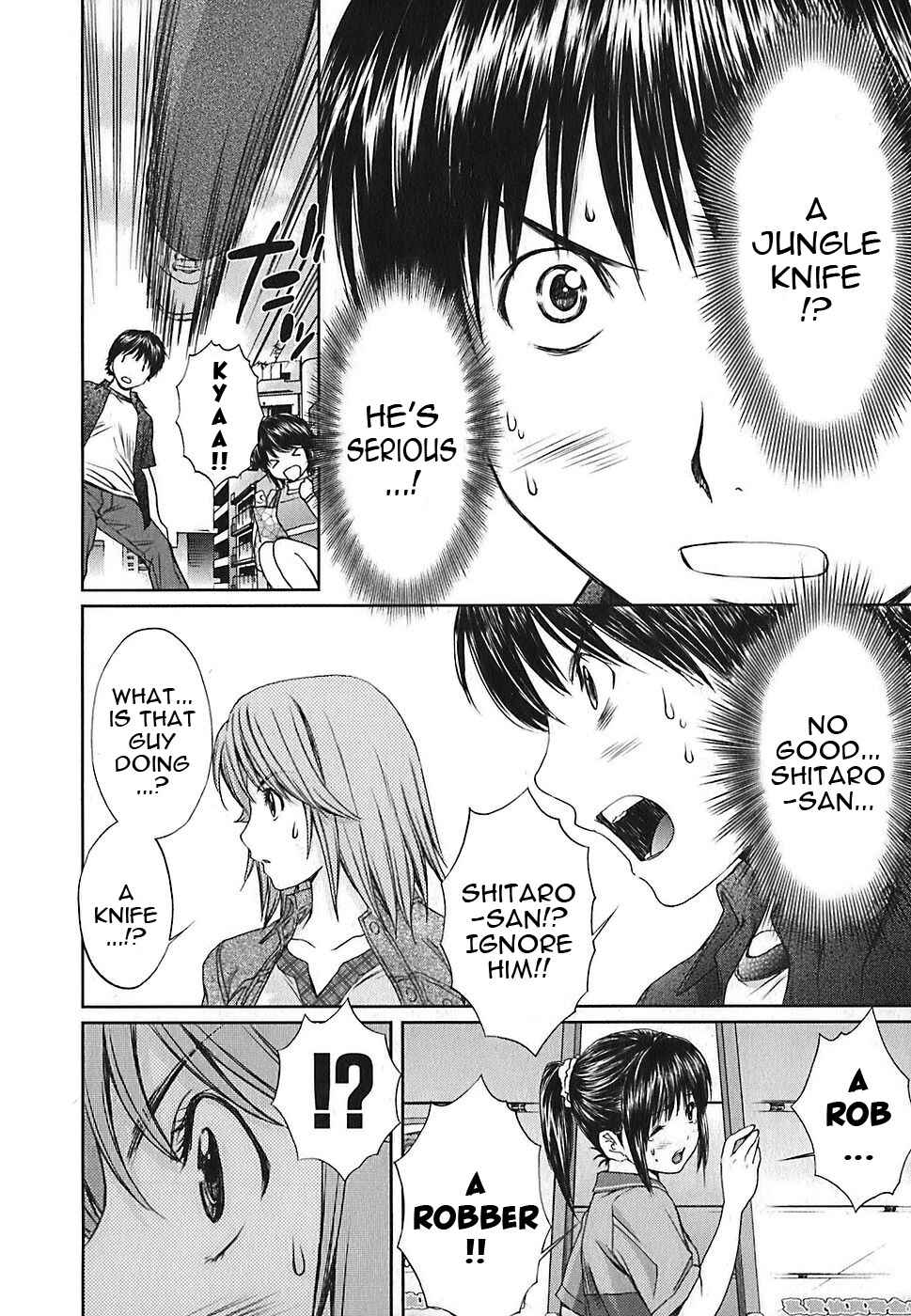 Page 9 Chapter 34 Baka to Boin