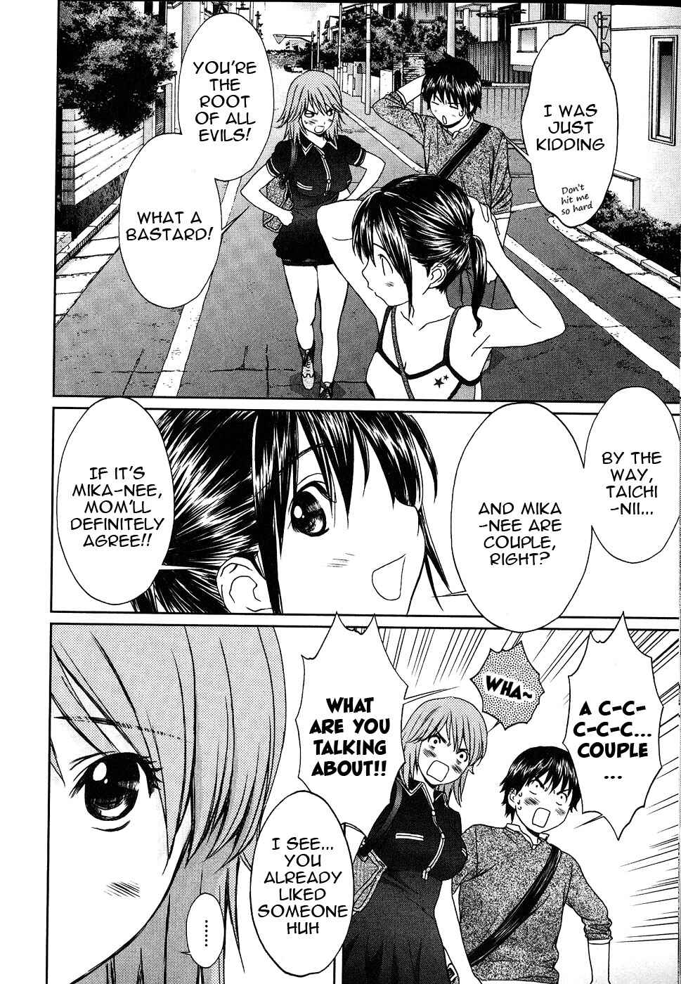 Page 11 Chapter 40 Baka to Boin